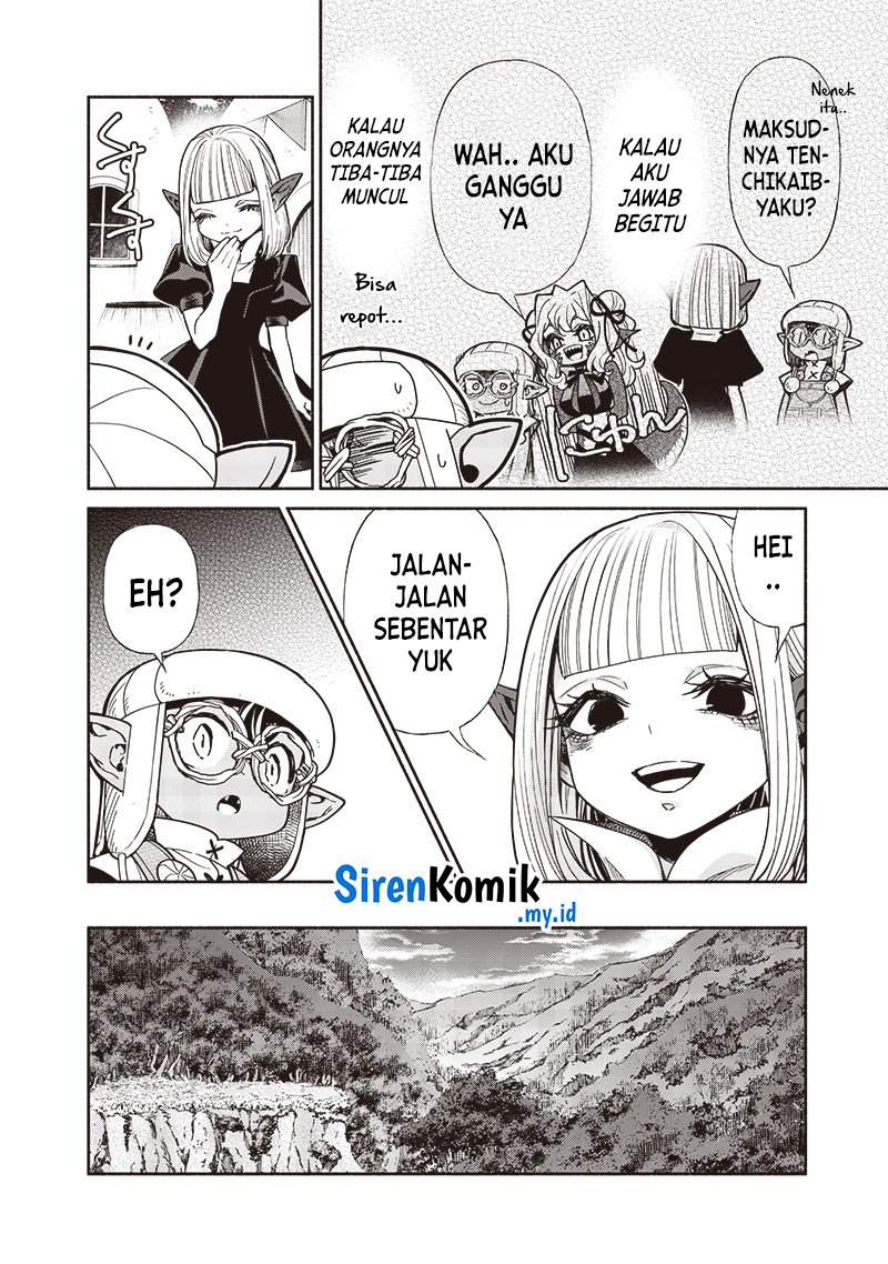 Tensei Goblin da kedo Shitsumon aru?